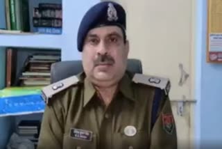 शैलेन्द्र सिंह पुलिस अधीक्षक ग्रामीण.