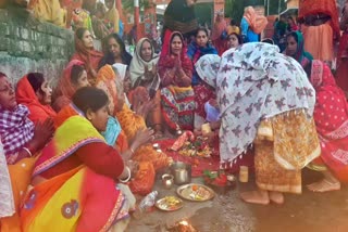 Chhath Puja 2020