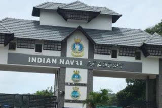 ഏഴിമല നാവിക അക്കാദമി  കണ്ണൂർ  ബോംബ് ഭീഷണി  bomb threat  ezhimala naval academy  രാജ്യ രക്ഷാ വകുപ്പ്  പയ്യന്നൂർ ജുഡീഷ്യൽ ഒന്നാം ക്ലാസ് മജിസ്ട്രേറ്റ് കോടതി