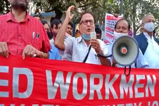 protest against privatization of public property in guwahati