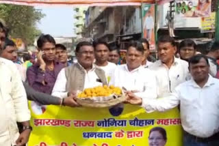 nonia chauhan society congratulated to newly appointed deputy cm of bihar renu devi