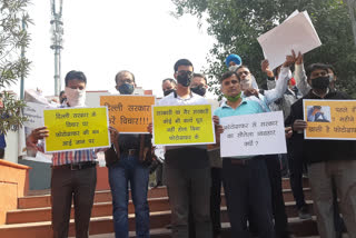 wedding photographer protested against government of kejriwal