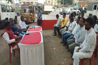 shanti committee meeting in Giridih