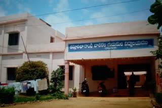 kasturba gandhi balika vidyalaya