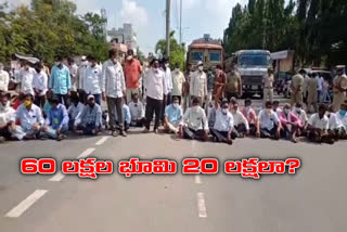 farmers protest in khammam district due to green field national highway