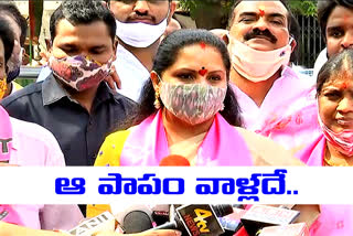 mlc-kalvakuntla-kavitha-serious-on-congress-and-bjp