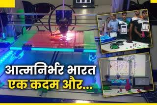 four-students-made-3d-printer-machine-in-jamshedpur