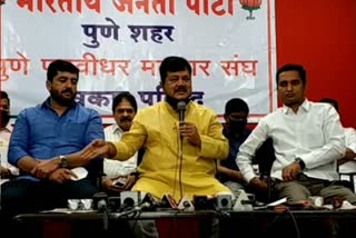 pravin darekar speaks in pune