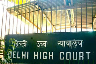 HC grills AAP party over surge in COVID-19 cases  HC against Kejriwal Govt  Delhi COVID-19 situation  delhi high court against government  'ഭൂതക്കണ്ണാടി' വെച്ച് നോക്കണം  ഡൽഹി സർക്കാരിനെതിരെ ഹൈക്കോടതി  കെജ്രിവാൾ സർക്കാരിനെതിരെ ഹൈക്കോടതി  ഡൽഹി സർക്കാരിനെ വിമർശിച്ച് ഹൈക്കോടതി