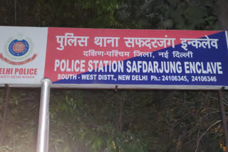 Safdarjung Enclave Police arrested the miscreant