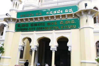 Establishment of 22 Covid Test Center by Mysore City Corporation