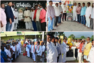 Indira Gandhi Jayanti celebrations