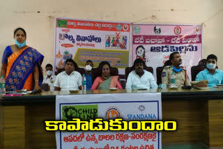 childrens-rights-week-celebrations-at-ibrahimpatnam-in-rangareddy