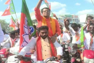 Bike rally by BJP youth Morcha activists