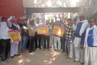 sks campaign for preparations in Bhiwani for nationwide strike