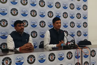 AAP MLA Saurabh Bhardwaj held a press conference regarding All party meeting