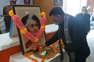 Tribute paid to Congress office on Indira Gandhi birth anniversary in shimla