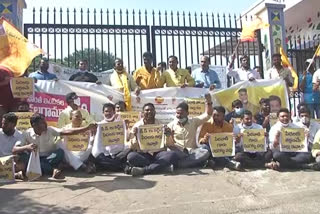 tdp protest at visakha gvmc