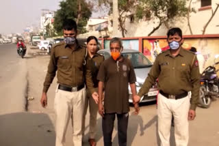 50 year old accused arrested for molesting minor girl in palwal