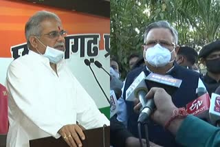 Counter attack of raman singh on cm-bhupesh-baghel