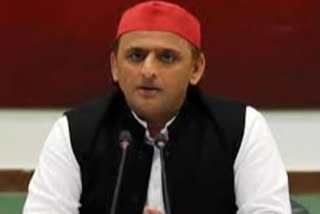 Akhilesh