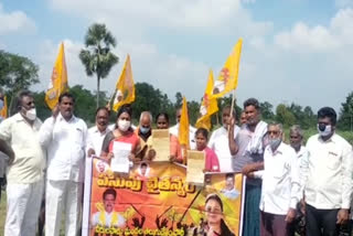 tdp agitation