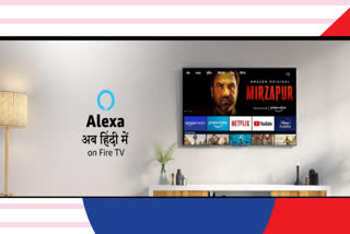 hindi support for ALexa on FIRe TV , amazon