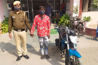 Najafgarh police arrested auto lifter