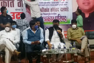 uday samant in amravati