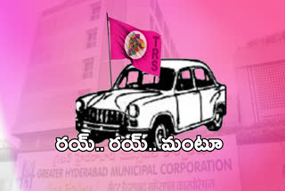 trs moving forward with the plan in ghmc elections