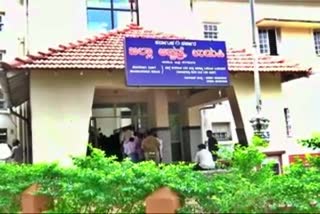 jilla-panchayath-meeting-about-udupi-hospital-upgrades