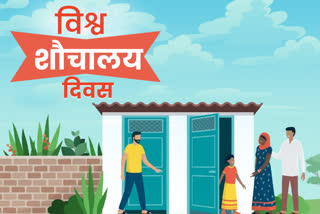 World Toilet Day news