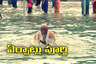 Tungabhadra pushkaralu