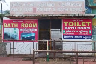 toilets