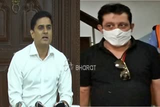 Summons issued against Prashant Sambaragi