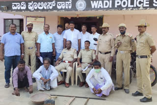 Wadi police arrested 3 treasure hunters in Kalaburagi