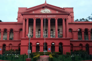 Highcourt