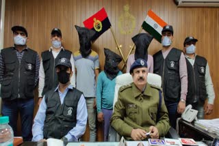 gurugram police solved the mystery of blind murder case