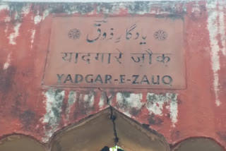 ibrahim zauq graveyard pathetic condition in delhi