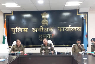 DGP holds review meeting with police officers in dumka