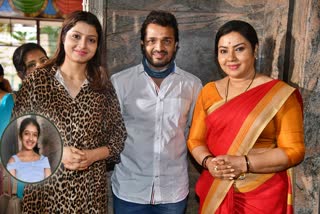 Savitri movie starring Tara Anuradha