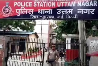 uttam nagar Police arrested woman selling liquor illegally in delhi
