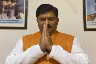 mp KP Yadav