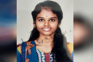 Woman IT firm employee jumps to death from office building in Hyderabad  Hyderabad  സെക്കന്തരാബാദ്  ഐ ടി കമ്പനി