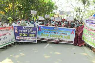 An all-party agitation for the demand for a cancer hospital in Bargarh