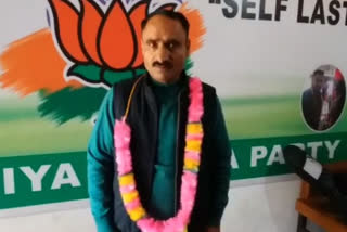 nazir-ahmad-dar-nominated-as-bjp-candidate-for-rajpura-in-ddc