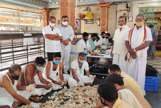 Vadapalli Venkateswara Swamy Temple hundi