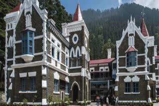 nainital-high-court