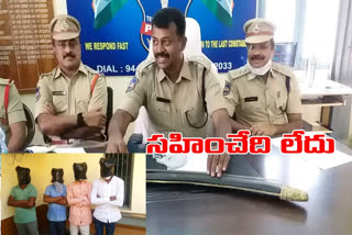 four persons arrested donig some harshal activities in peddapalli dist