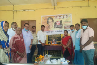 Youth Congress celebrated birth anniversary of former Prime Minister Indira Gandhi